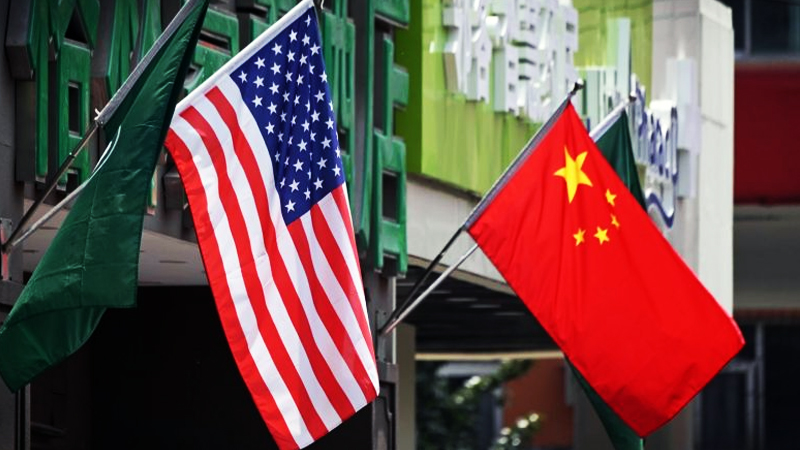 ABD, Çin'den Houston konsolosluğunu kapatmasını istedi