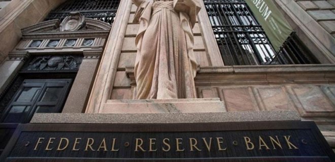 ABD Merkez Bankası merakla beklenen faiz kararını açıkladı