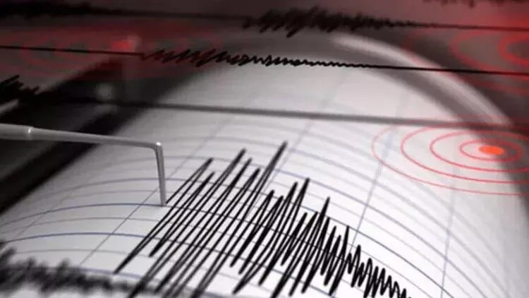 AFAD: Elbistan'da 7.6 şiddetinde deprem meydana geldi