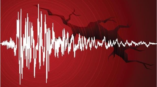 Bursa'da 3.9 büyüklüğünde deprem