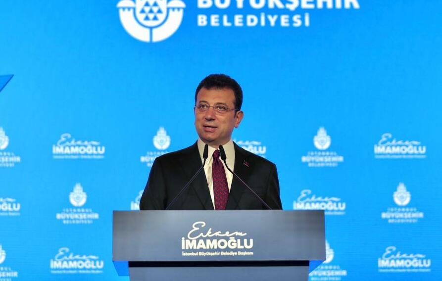 Ekrem İmamoğlu, İstanbul Büyükşehir Belediye Başkanlığına yeniden aday olduğunu açıkladı