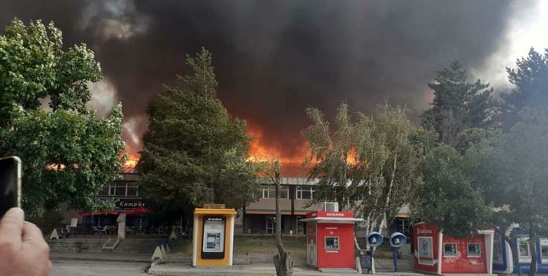 Erzurum Atatürk Üniversitesi'nde yangın