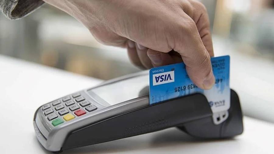 Kredi kartlarında yeni faiz oranları belli oldu