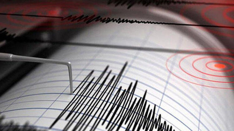 Osmaniye'de 4.2 büyüklüğünde deprem
