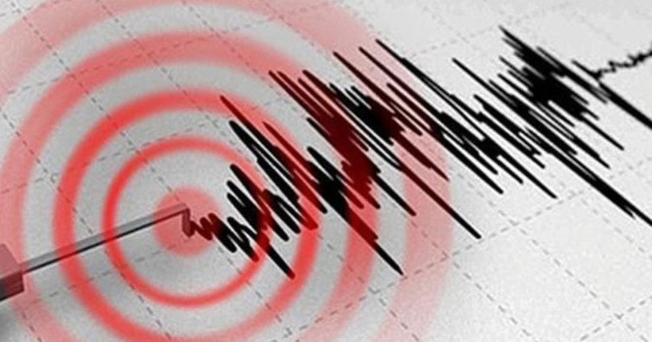 Sivas'ta 4.2 şiddetinde deprem